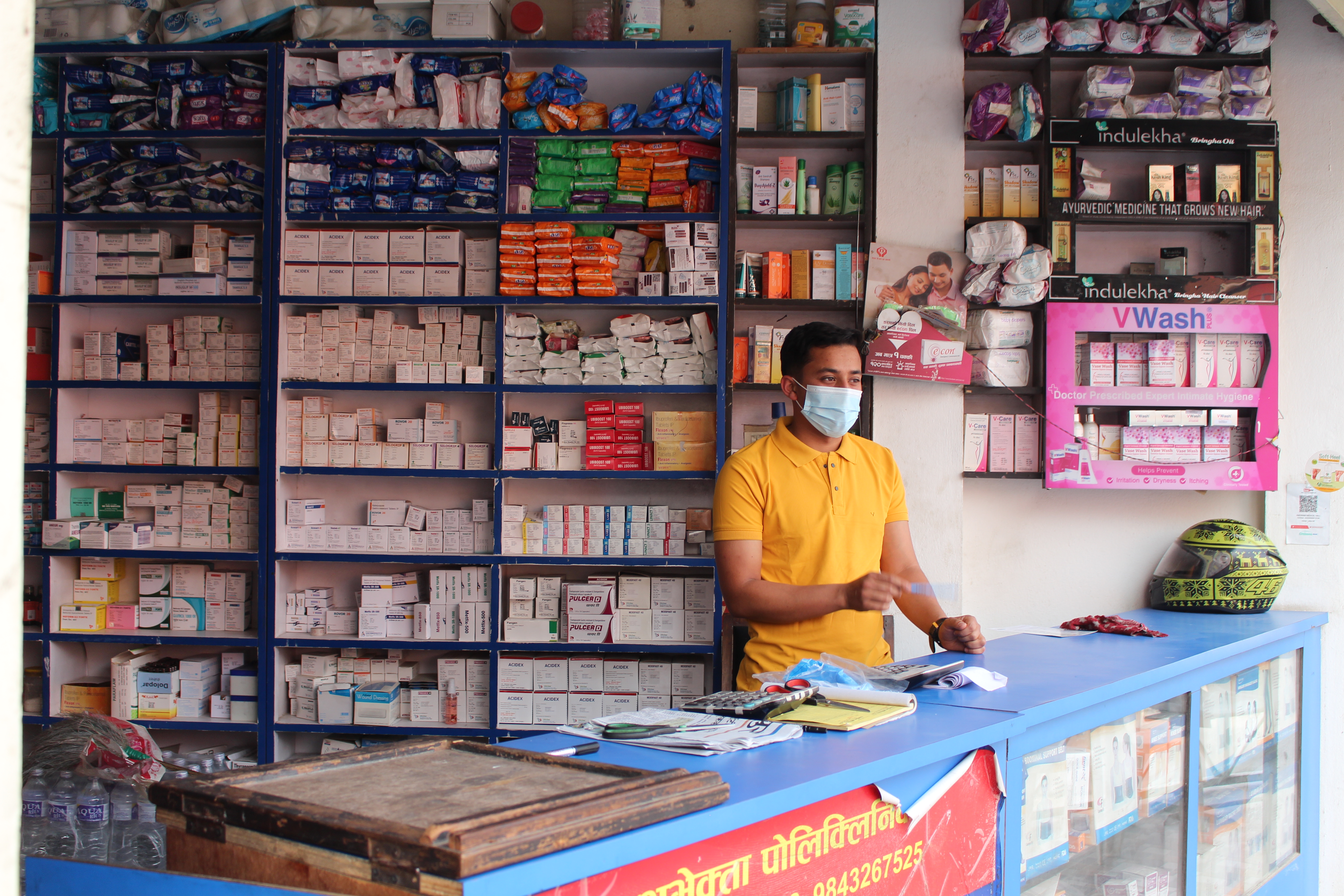 <p>Pharmacy at Subhekta Polyclinic</p>